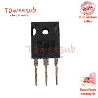 ราคา มอสเฟต IRFP240 N-Channel 20A200V TO-247 เพาเวอร์มอสเฟตคุณภาพสูงใช้งานได้หลากหลาย (27482216713)