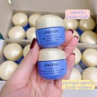 ราคา Shiseido Vital Perfection Uplifting and Firming Cream (8393327)