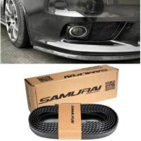 ราคา ลิ้นยางกันกระแทกสเกิร์ตหน้า ลิ้นยาง เคฟล่า ดำด้าน SAMURAI Rubber Skirt ขนาด2.5เมตร (7757941531)