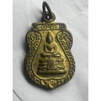 ราคา หลวงพ่อโสธรหลังนางกวัก (20386537921)