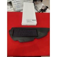 ราคา A01 ไส้กรองอากาศแต่ง Honda Forza300 ใหม่ แบบผ้า motowolf (9503845222)