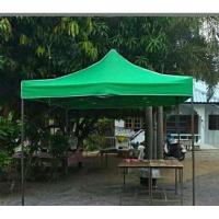 ราคา เต้นท์ขายของ เต้นท์พับ เต้นท์สนาม3x3เมตรสีเขียว (8212339288)