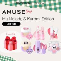ราคา [AMUSE] My Melody & Kuromi Limited Edition – Ceramic Cushion / Dew Jelly Cushion / Bebe Tint / Sparkle Soda Lip Balm / Flora Eye Palette / Powder Velvet Tint / Powder Lip & Cheek / (27790648335)