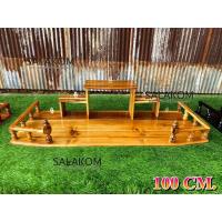 ราคา SLK หิ้งวางพระติดผนังไม้สักทอง ทรงโมเดิร์น ขนาด 100*40 ซม. สีเคลือบเนื้อไม้ ห้องพระสำหรับบูชา หิ้งพระไม้สักแท้ (17286787327)