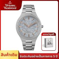 ราคา Limited Edition Vivienne Westwood VV257LBLSL นาฬิกาหญิงสุด Exclusive (41050930304)