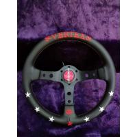 ราคา พวงมาลัยvertex(7ดาว) (18011364209)