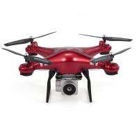 ราคา โดรน Magic Speed X52 (FULAIYING TOYS) สีแดง เล่นง่ายควบคุมไม่ยาก กล้องถ่ายทอดสด กล้องปรับได้ 1080 P (มีใบอนุญาตค้าขาย) (4043098878)