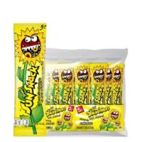 ราคา ซันสแนค ทานตะวันต้นตํารับ 12 ก. 12 ซอง (43711284641)