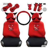 ราคา มเบาะรถยนต์/หุ้มหัวเบาะ/หมอนรองคอ #Kid Devilเดวิว v.06 ลิขสิทธิ์แท้ (27523592942)