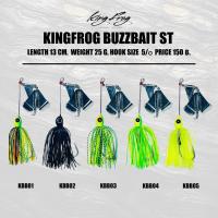ราคา บัทเบทคิงฟร็อกST บัซเบทคิงฟร็อกSTข้ออ่อน Buzz bait ST KING FROG (27719838608)