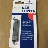 ราคา กรรไกรตัดเล็บ Victorinox (639332138)