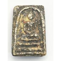ราคา พระสมเด็จวัดระฆัง เนื้อผงพุทธคุณ - 00229 (19879817130)