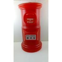 ราคา (ของใหม่)กระปุกออมสินรูปตู้ไปรษณีย์ญี่ปุ่น (43050883866)