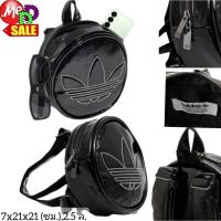 ราคา Adidas - ใหม่ กระเป๋าเป้ทรงกลม มีหูหิ้ว. ปรับสายได้ Adidas Adicolour Premium Round Backpack JD5561 (43915249552)