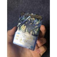 ราคา การ์ด​ Battle​ Spirits JP (Bandai) - The ScorpioKnight Scor-Spear BS10-X06 (X-Rare จักรราศี) 1st Edition ภาษาญี่ปุ่น (23646806623)