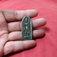 ราคา เหรียญหล่อพระลีลาสองหน้าเก่าไม่ทราบที่ (27040581739)