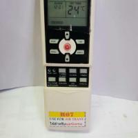 ราคา รีโมตแอร์ R07 USE FOR AIR TRANE ใช้สำหรับยี่ห้อแอร์ เทรนใช้แทนตัวเดิมได้ดีไม่ต้องเซ็ตค่าใช้ได้เลย (7505010325)