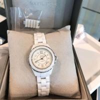 ราคา นาฬิกายี่ห้อ"SOLVIL TITUS" แท้สีขาว (5216751990)