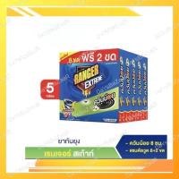 ราคา ยาจุดกันยุงเรนเจอร์ควันน้อยแพ็ค 5 กล่อง (8215522852)