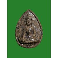 ราคา พระผงรุ่นรวมมวลสาร 108 หลวงปู่แย้ม วัดสามง่าม จ.นครปฐม (25683185668)