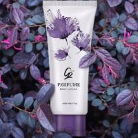 ราคา โลชั่นน้ำหอมกลิ่นแบรนด์ดัง CARA Perfume Body Lotion (664285483)