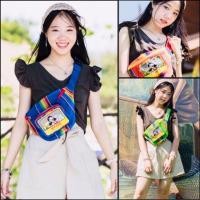 ราคา กระเป๋าคาดอกสายรุ้ง #MaNee สวยมาก (5792950071)