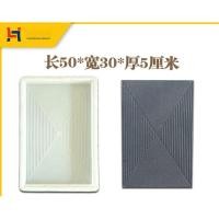 ราคา แม่พิมพ์กระเบื้องพื้นลายอิฐสีซีเมนต์กันลื่น แม่แบบกระเบื้องดอกไม้คอนกรีต (29081203572)