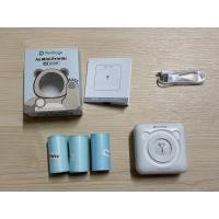 ราคา #มือสอง Peripage เครื่องปริ้นไร้หมึก เครื่องปริ้นหมี A6 304dpi (10633793271)