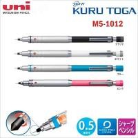 ราคา ญี่ปุ่น UNI M5-1012 ดินสอกดรุ่นเกรดสูง Kuru Toga ดินสอกด 0.5 มม. (26825853768)