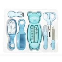 ราคา Baby Care 7 ชิ้น/ เซ็ต 10 ชิ้น/ เซ็ตทารกแรกเกิดเด็กทารก ชุดเซ็ตของขวัญสำหรับ (41403303453)