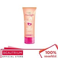 ราคา L'ORÉAL PARIS Elseve Dream Lengths No Haircut Cream Leave-In ทรีทเมนท์บำรุงผม 50ml (8585941977)