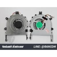 ราคา พัดลมโน๊ตบุ๊ค ACER พัดลม CPU Acer Aspire 4820 4820TG 4745 5745 4553 (8712662313)