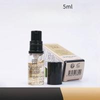 ราคา Guerlain Guerlain Golden Diamond Rejuvenating Gel Gold Foil Isolation Makeup Primer 5ml (29526946573)