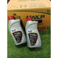 ราคา PPT น้ำมัน 4T ปตท.แม็กสปีด ขนาด 0.8 ลิตร ยกลัง 10 กระป๋อง ขายราคาส่ง(ยกลัง) (22675585089)