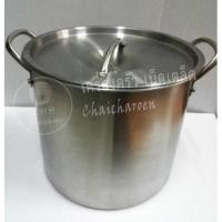 ราคา หม้อสตูว์ ตราเพชร สแตนเลสอย่างดี หม้อสต็อก 26 ทรงสูง เนื้อหนา ใช้ได้กับทุกเตา หม้อแกง หม้อต้ม หม้อน้ำซุป Stock Pot (16081370779)