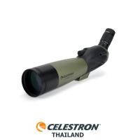 ราคา CELESTRON ULTIMA 20-60X80MM ANGLED ZOOM SPOTTING SCOPE กล้องส่องทางไกลตาเดียว (19207684493)