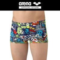 ราคา ARENA Training Spats (Short leg) กางเกงว่ายน้ำฝึกซ้อมชาย | AAMHT19 (42917927180)