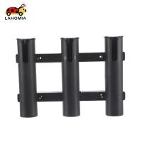 ราคา [Lahomia] แท่นยึดรอกตกปลา พร้อมที่เก็บ 3 หลอด สีดำ (43715330885)