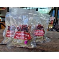 ราคา แหนมซี่โครงหมู แหนมกระดูกหมู รสชาติอร่อย (17757214571)