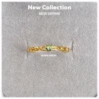 ราคา แหวนมรกตจันท์หรือเขียวส่องบางกะจะจันทบุรี ตัวเรือนเงินแท้925 (14858790926)