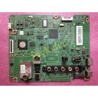 ราคา เมนบอร์ดซัมซุง mainboard samsung รุ่น ps51e490 ps43e490 (ของถอด) (3371947039)