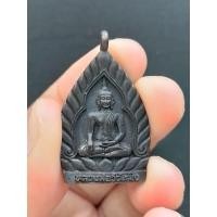 ราคา เหรียญหล่อเจ้าสัว วัดไร่ขิง จ.นครปฐม (22719774269)