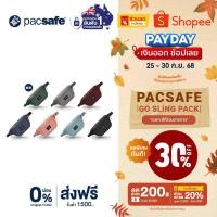 ราคา [Best Deal] Pacsafe Go Anti-Theft Sling Pack กระเป๋าคาดอก กระเป๋าสะพายคาดลำตัว (20514228125)