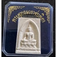 ราคา พระพุทธนวราชบพิตร มวลสารผงจิดลดา พระราชทาน ปี 2554 พระราชทานไฟพระฤกษ์ สมเด็จพระวันรัตจุดเทียนชัย หลวงพ่อรวย วัดตะโก (20365196848)