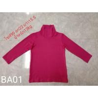 ราคา เสื้อฮีทเทค uniqlo kids (5331669477)