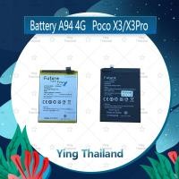 ราคา แบตเตอรี่ OPPO A94 4G อะไหล่แบตเตอรี่ Battery Future Thailand มีประกัน1ปี Ying Thailand (23525520703)
