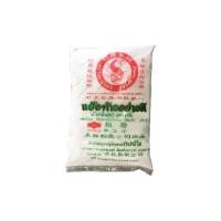 ราคา แป้งท้าวอย่างดี ตราปลามังกร 480 กรัม/แพ็ค (29739405408)