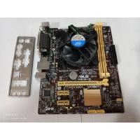 ราคา Mainboard 1150 Asus H81M-D มีฝาหลัง + CPU INTEL Core i5-4440 พร้อมซิงค์พัดลม (24227371039)