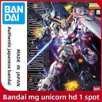 ราคา Bandai Gundam MG 1_100 UNICORN ova HD Color Image Version Unicorn Assembly Model (44369018734)