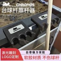 ราคา ผู้ถือก้านโต๊ะกาแฟบิลเลียดคิวบิลเลียดโฟมยางเหนียวประเภทที่วางก้านวางชั้นวางโต๊ะบิลเลียดอุปกรณ์อุปกรณ์20250926 (42771505977)